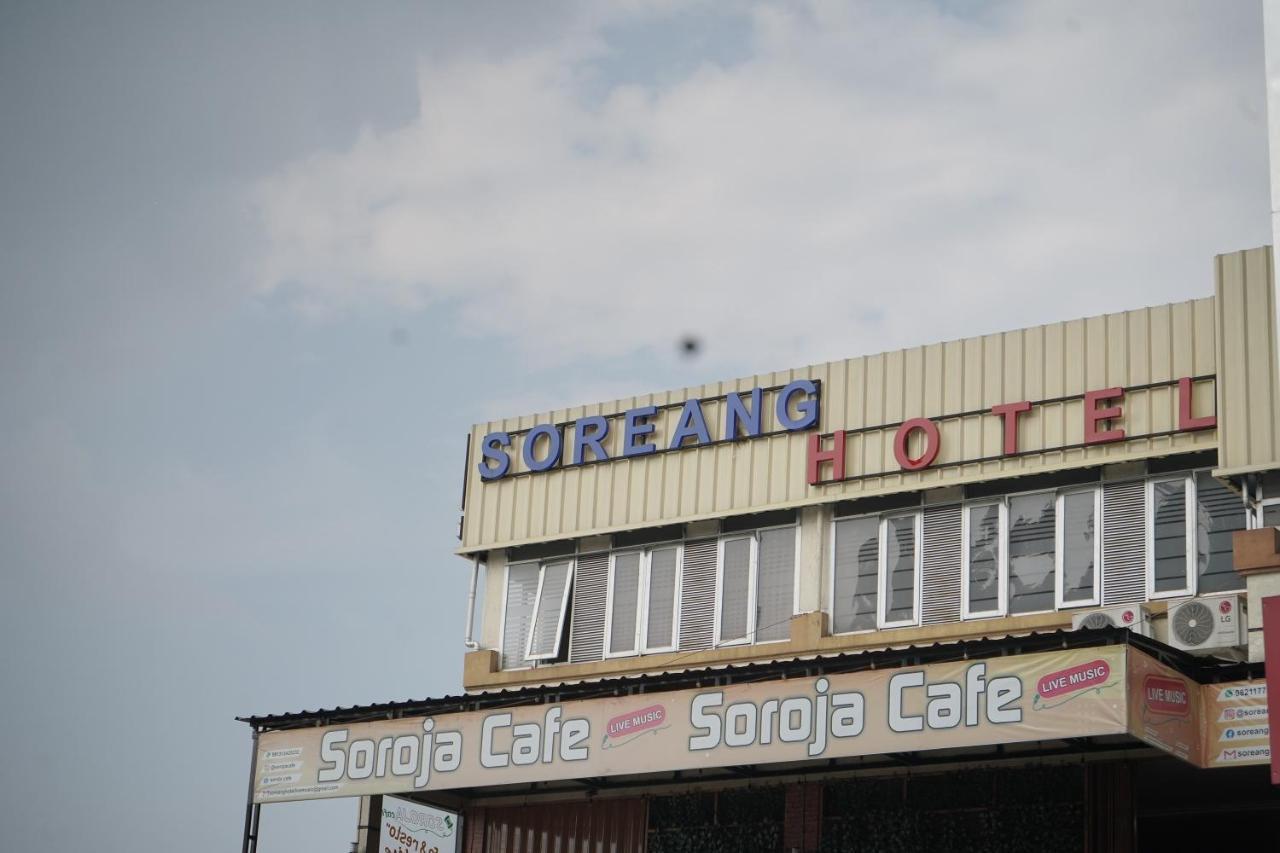 Hotel Soreang Екстер'єр фото